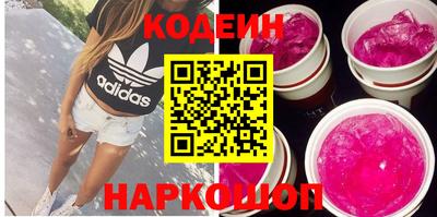 круглые Татарск