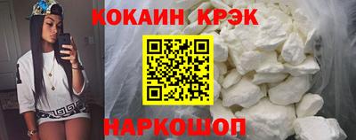 прущая мука Тверь