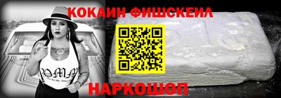 круглые Татарск