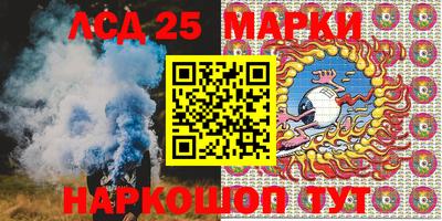 прущая мука Тверь