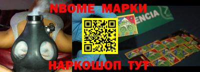 круглые Татарск
