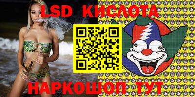 круглые Татарск
