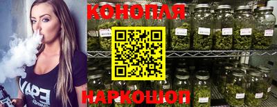 круглые Татарск