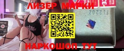 круглые Татарск