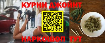 круглые Татарск