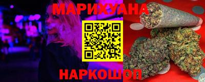 прущая мука Тверь