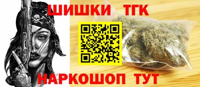 jwh Тара