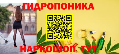 прущая мука Тверь