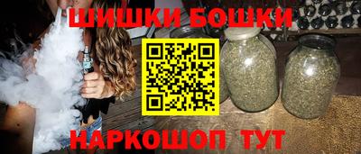 jwh Тара