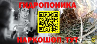 круглые Татарск
