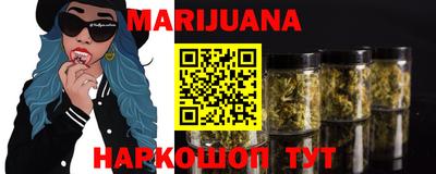 прущая мука Тверь