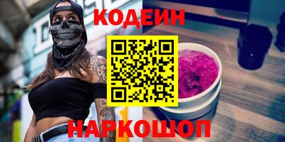 прущая мука Тверь