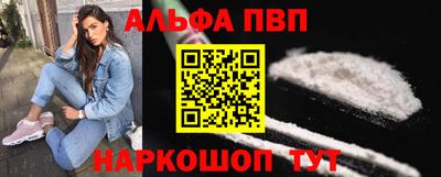 круглые Татарск