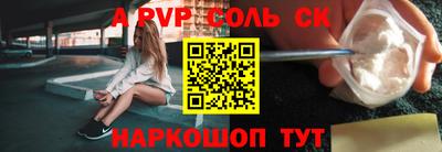 прущая мука Тверь