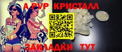прущая мука Тверь