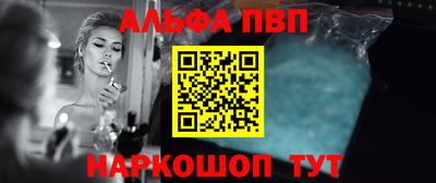 прущая мука Тверь