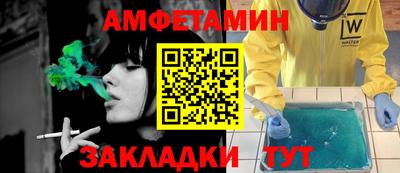 прущая мука Тверь