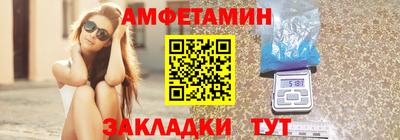 прущая мука Тверь