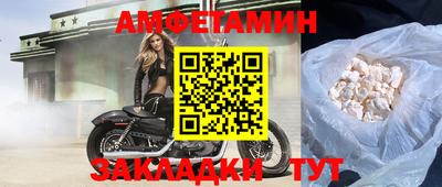 круглые Татарск