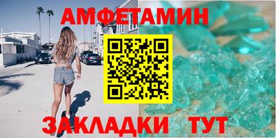прущая мука Тверь