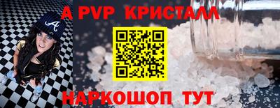 прущая мука Тверь