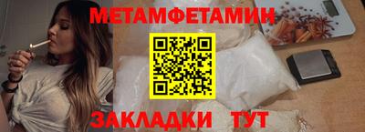 прущая мука Тверь
