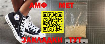 круглые Татарск
