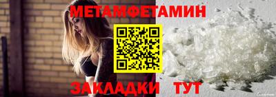 прущая мука Тверь