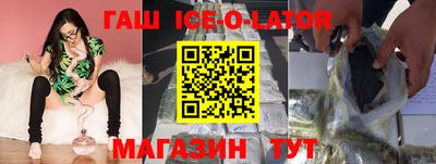 прущая мука Тверь