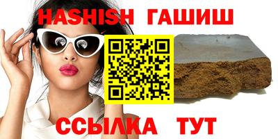 прущая мука Тверь