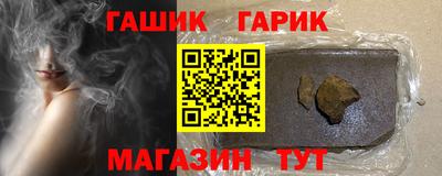 круглые Татарск