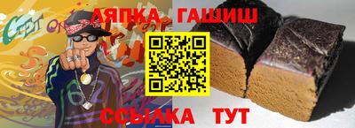 прущая мука Тверь