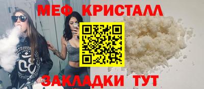 прущая мука Тверь