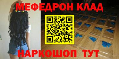 jwh Тара