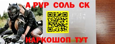 прущая мука Тверь